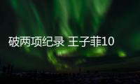 快排公司十年历程，霸屏兔 seo 的崛起与坚守