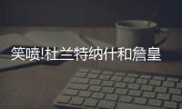 快排公司十年历程，霸屏兔 seo 的崛起与坚守