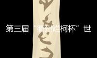 快排公司十年历程，霸屏兔 seo 的崛起与坚守