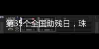 快排公司十年历程，霸屏兔 seo 的崛起与坚守