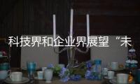 快排公司十年历程，霸屏兔 seo 的崛起与坚守
