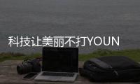 快排公司十年历程，霸屏兔 seo 的崛起与坚守