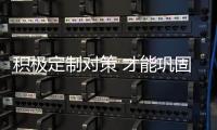 快排公司十年历程，霸屏兔 seo 的崛起与坚守