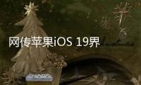 快排公司十年历程，霸屏兔 seo 的崛起与坚守