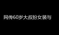 快排公司十年历程，霸屏兔 seo 的崛起与坚守