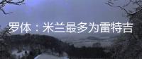快排公司十年历程，霸屏兔 seo 的崛起与坚守