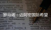 快排公司十年历程，霸屏兔 seo 的崛起与坚守