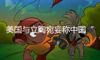 快排公司十年历程，霸屏兔 seo 的崛起与坚守
