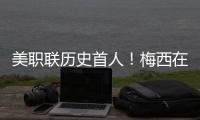 快排公司十年历程，霸屏兔 seo 的崛起与坚守
