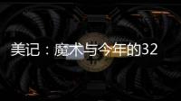 快排公司十年历程，霸屏兔 seo 的崛起与坚守