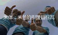 快排公司十年历程，霸屏兔 seo 的崛起与坚守