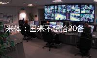 快排公司十年历程，霸屏兔 seo 的崛起与坚守