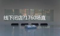 快排公司十年历程，霸屏兔 seo 的崛起与坚守