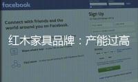 快排公司十年历程，霸屏兔 seo 的崛起与坚守