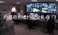 快排公司十年历程，霸屏兔 seo 的崛起与坚守