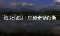 快排公司十年历程，霸屏兔 seo 的崛起与坚守