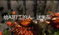 快排公司十年历程，霸屏兔 seo 的崛起与坚守