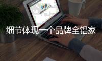 快排公司十年历程，霸屏兔 seo 的崛起与坚守