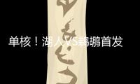 快排公司十年历程，霸屏兔 seo 的崛起与坚守