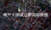 快排公司十年历程，霸屏兔 seo 的崛起与坚守