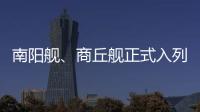 快排公司十年历程，霸屏兔 seo 的崛起与坚守