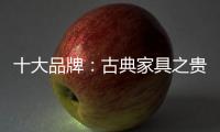 快排公司十年历程，霸屏兔 seo 的崛起与坚守