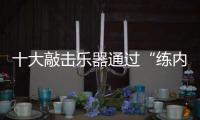 快排公司十年历程，霸屏兔 seo 的崛起与坚守