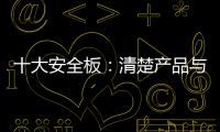快排公司十年历程，霸屏兔 seo 的崛起与坚守