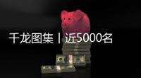 快排公司十年历程，霸屏兔 seo 的崛起与坚守