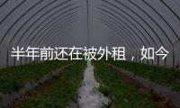 半年前还在被外租，如今查洛巴以主力身份夺得世俱杯冠军