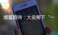 快排公司十年历程，霸屏兔 seo 的崛起与坚守