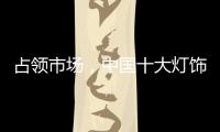快排公司十年历程，霸屏兔 seo 的崛起与坚守