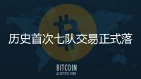 快排公司十年历程，霸屏兔 seo 的崛起与坚守