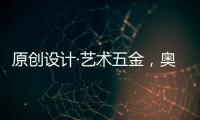 快排公司十年历程，霸屏兔 seo 的崛起与坚守