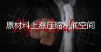 快排公司十年历程，霸屏兔 seo 的崛起与坚守