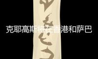 快排公司十年历程，霸屏兔 seo 的崛起与坚守
