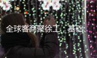 快排公司十年历程，霸屏兔 seo 的崛起与坚守