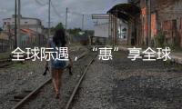 快排公司十年历程，霸屏兔 seo 的崛起与坚守