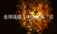 快排公司十年历程，霸屏兔 seo 的崛起与坚守