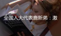 快排公司十年历程，霸屏兔 seo 的崛起与坚守
