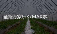 快排公司十年历程，霸屏兔 seo 的崛起与坚守