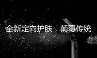 快排公司十年历程，霸屏兔 seo 的崛起与坚守