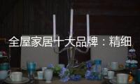 快排公司十年历程，霸屏兔 seo 的崛起与坚守