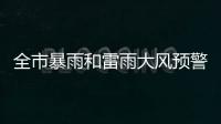 快排公司十年历程，霸屏兔 seo 的崛起与坚守