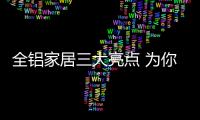 快排公司十年历程，霸屏兔 seo 的崛起与坚守