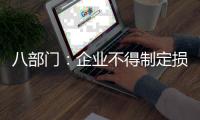 快排公司十年历程，霸屏兔 seo 的崛起与坚守