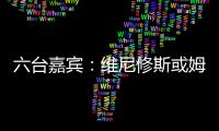 快排公司十年历程，霸屏兔 seo 的崛起与坚守