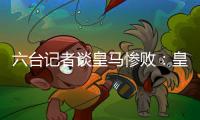 快排公司十年历程，霸屏兔 seo 的崛起与坚守