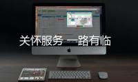 快排公司十年历程，霸屏兔 seo 的崛起与坚守