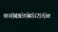 快排公司十年历程，霸屏兔 seo 的崛起与坚守